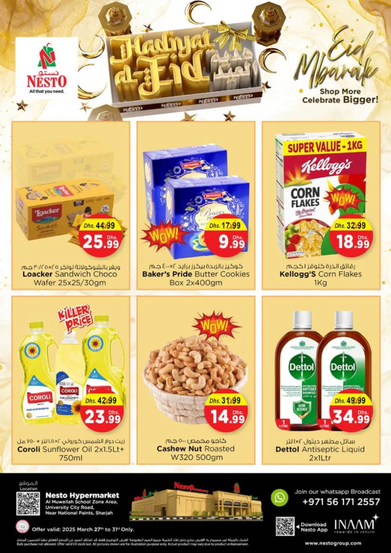 NESTO-Promotions-Muweillah-March-27-2025-3