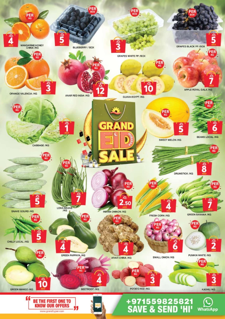 Grand-Hypermarket-Promotions-Al-Khail-Mall-March-27-2025-1