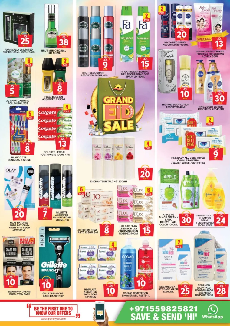 Grand-Hypermarket-Promotions-Al-Khail-Mall-March-27-2025-11