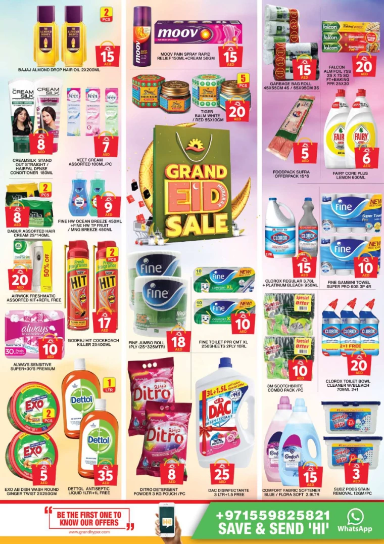 Grand-Hypermarket-Promotions-Al-Khail-Mall-March-27-2025-12