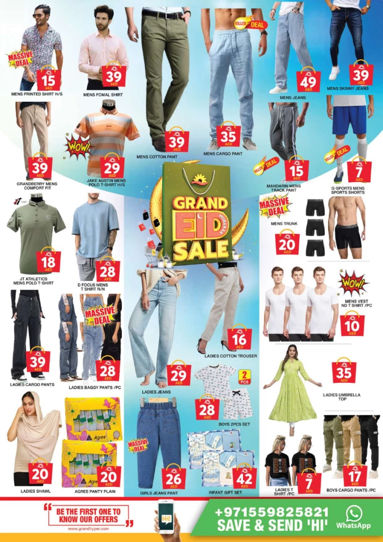 Grand-Hypermarket-Promotions-Al-Khail-Mall-March-27-2025-13