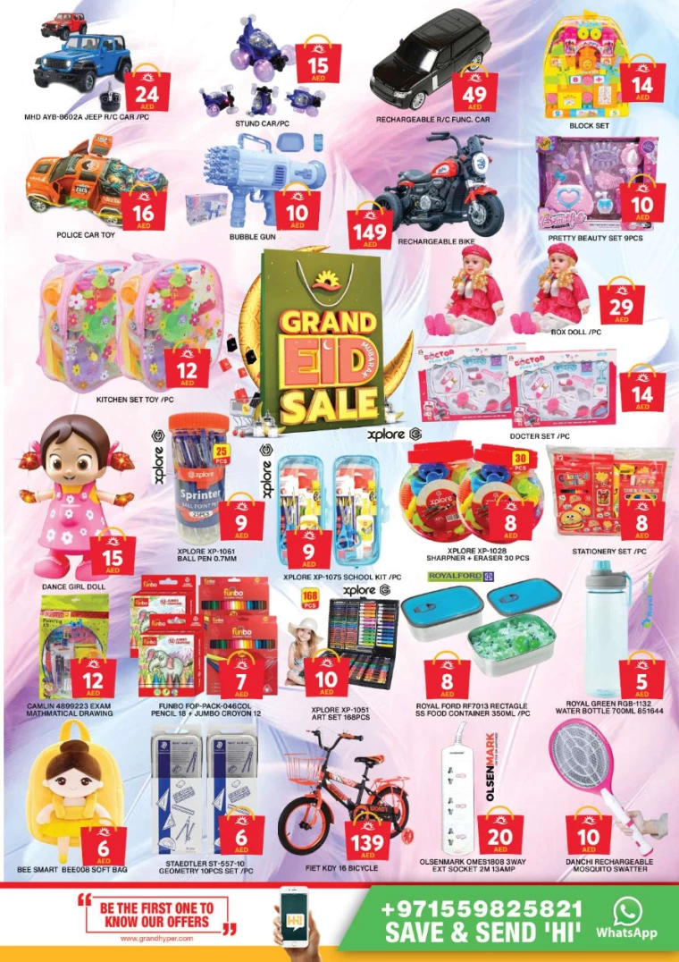 Grand-Hypermarket-Promotions-Al-Khail-Mall-March-27-2025-16