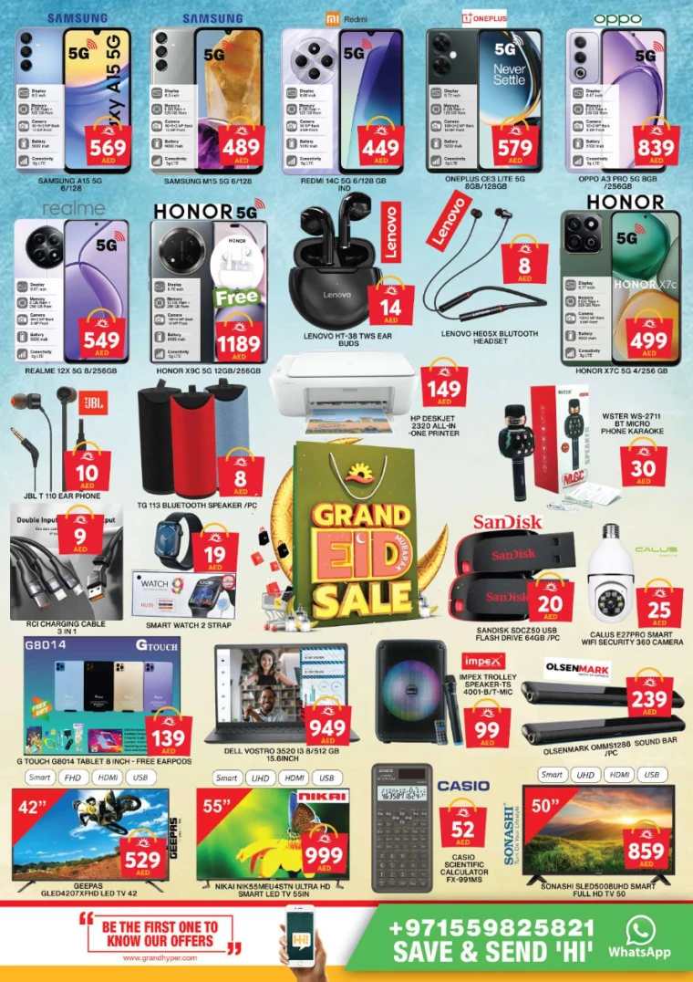 Grand-Hypermarket-Promotions-Al-Khail-Mall-March-27-2025-18