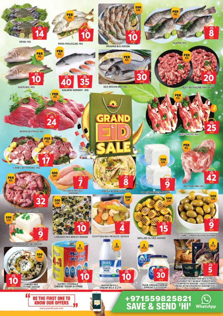 Grand-Hypermarket-Promotions-Al-Khail-Mall-March-27-2025-2