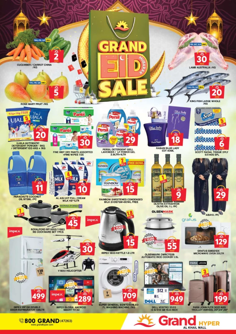 Grand-Hypermarket-Promotions-Al-Khail-Mall-March-27-2025-20