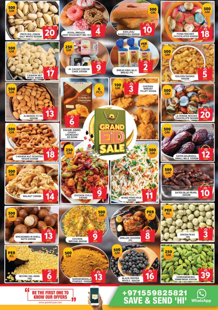 Grand-Hypermarket-Promotions-Al-Khail-Mall-March-27-2025-3