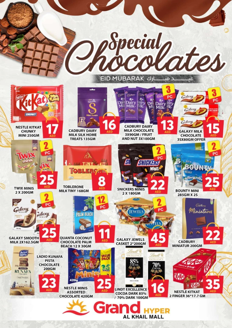 Grand-Hypermarket-Promotions-Al-Khail-Mall-March-27-2025-6