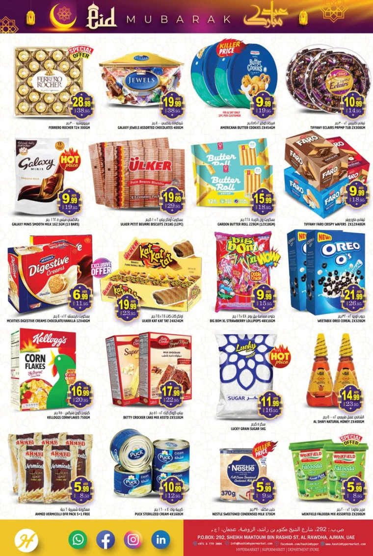 Hashim-Hyper-Market-Offers-All-Branches-March-27-2025-6