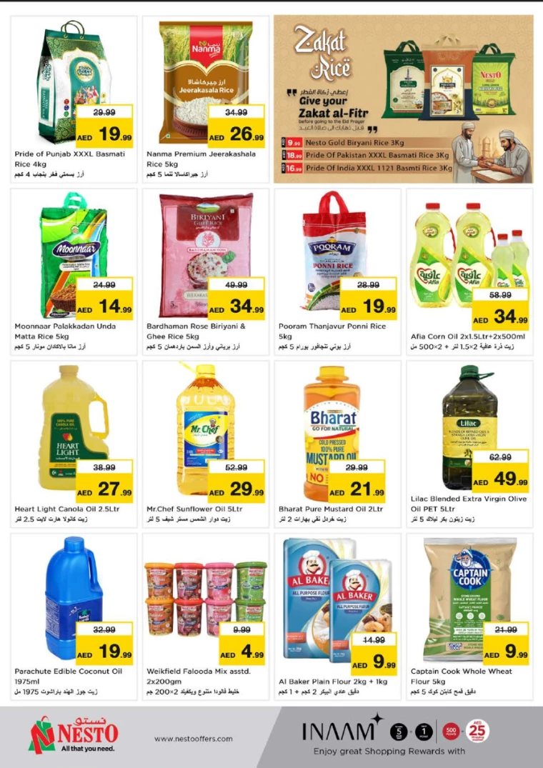 NESTO-Offers-Al-Majaz-March-27-2025-12
