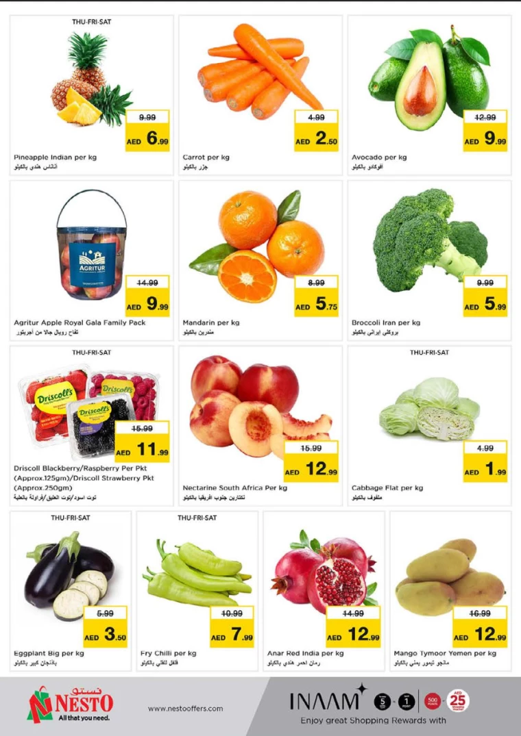 NESTO-Offers-Al-Majaz-March-27-2025-24