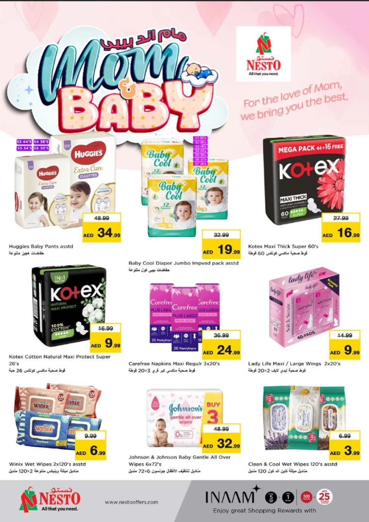 NESTO-Offers-Al-Majaz-March-27-2025-28