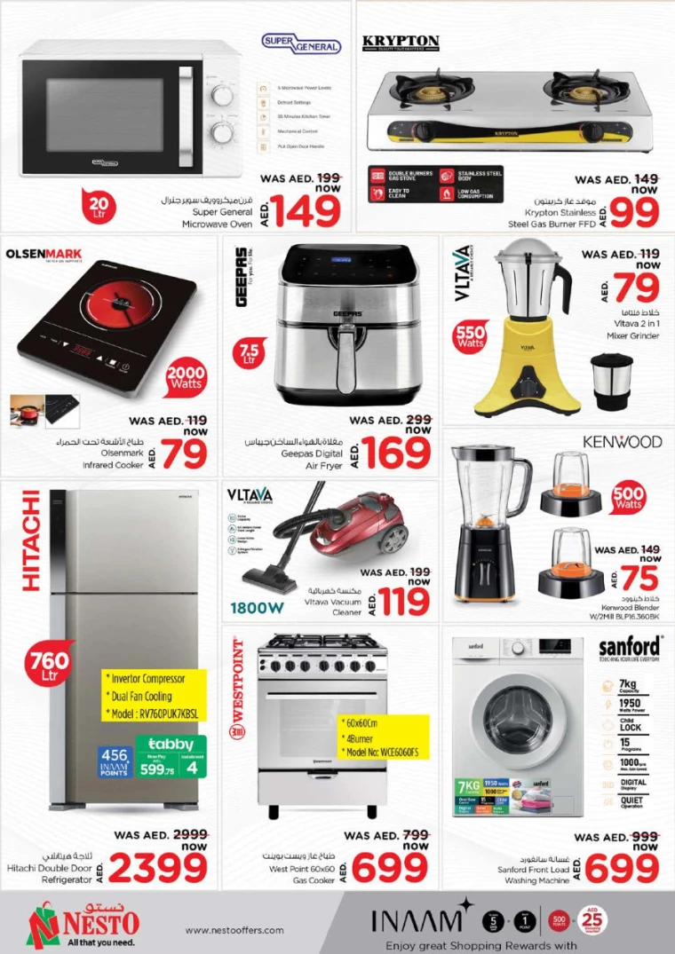 NESTO-Offers-Al-Majaz-March-27-2025-38