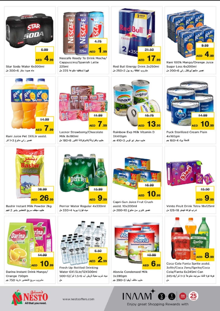NESTO-Offers-Al-Majaz-March-27-2025-7