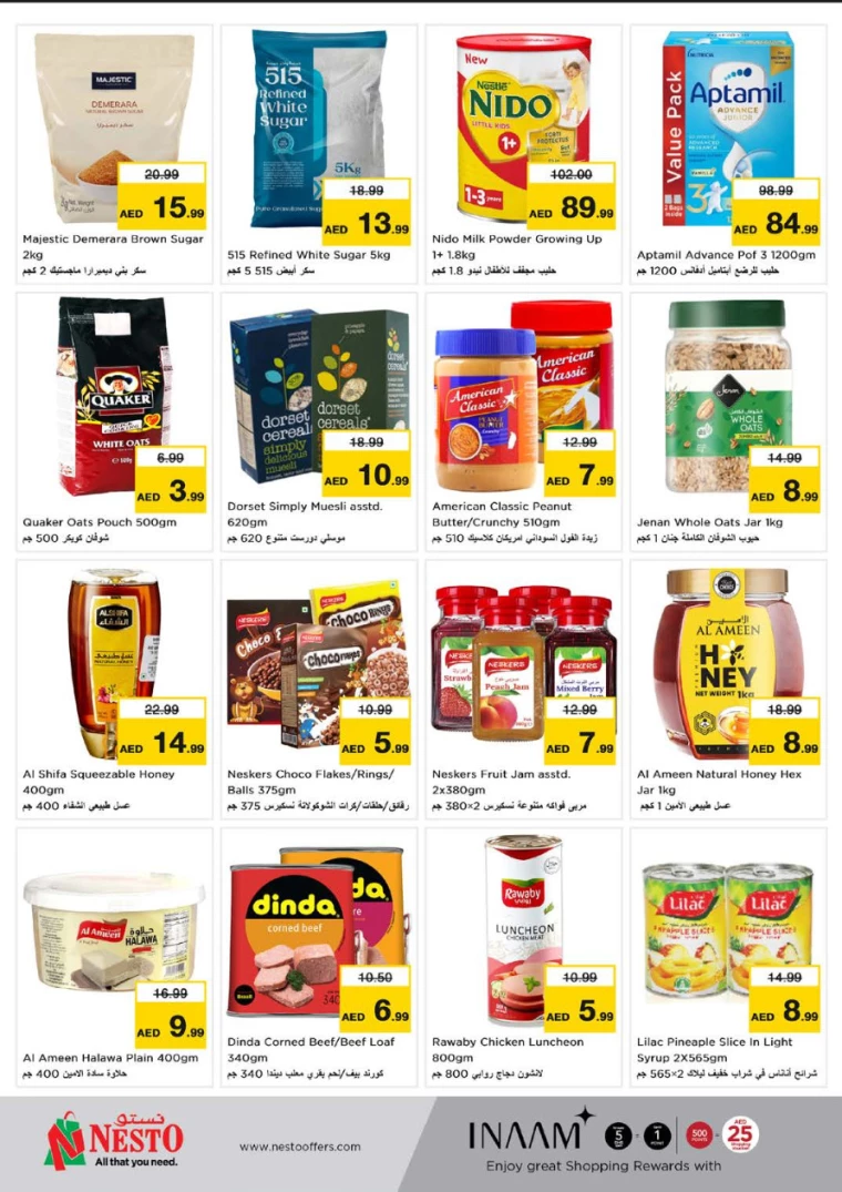 NESTO-Offers-Al-Majaz-March-27-2025-8