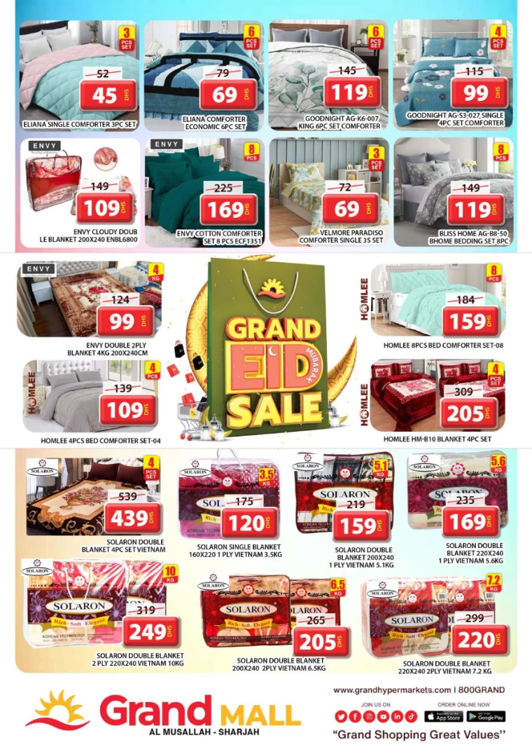 Grand Hypermarket UAE Offers March 27, 2025
