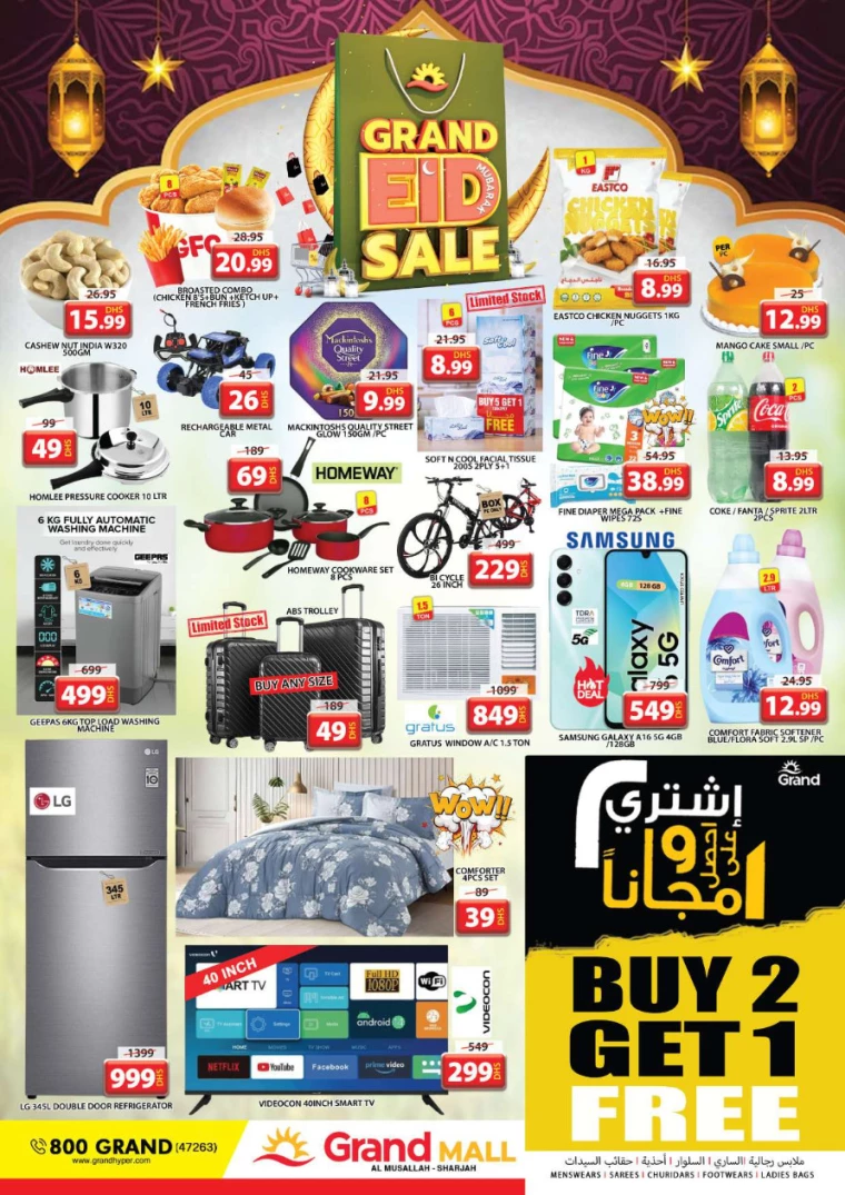 Grand-Hypermarket-Discounts-All-Branches-March-27-2025-43