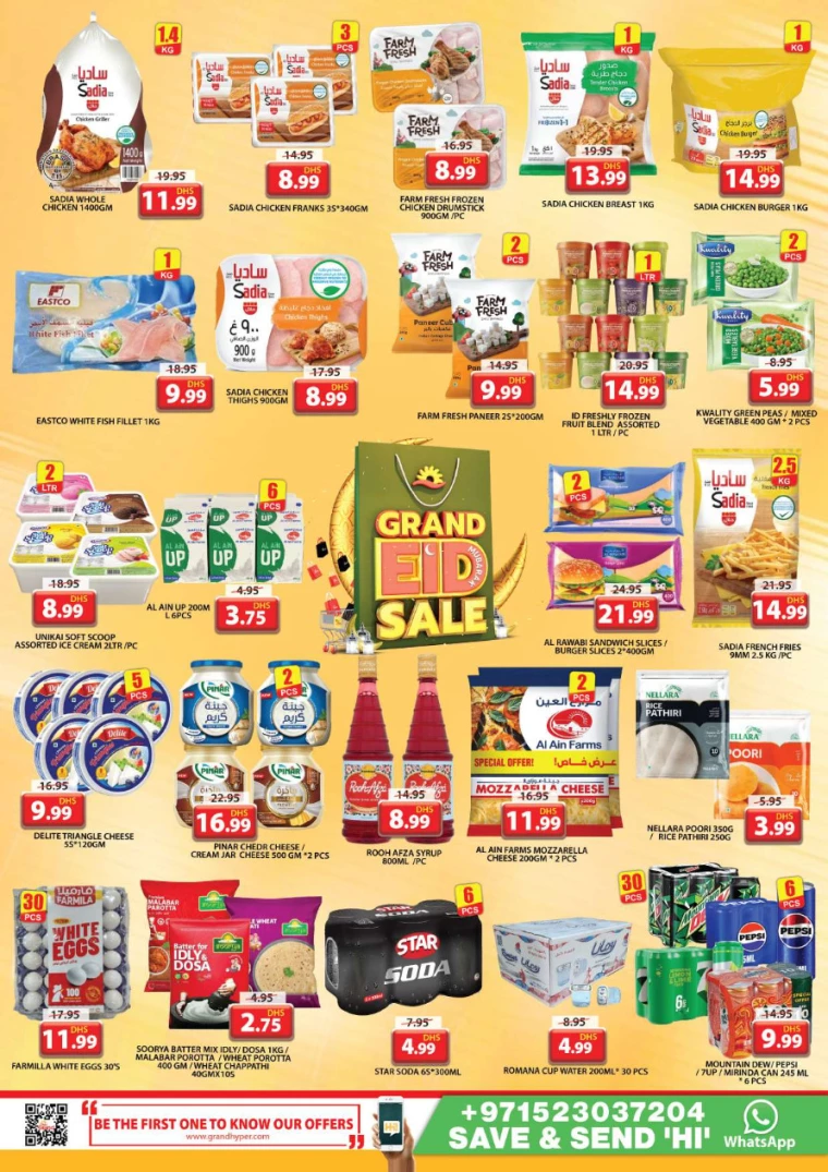 Grand-Hypermarket-Discounts-All-Branches-March-27-2025-6