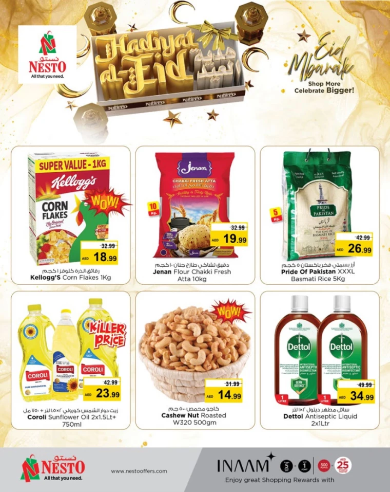 NESTO-Deals-Mishref-March-27-2025-1