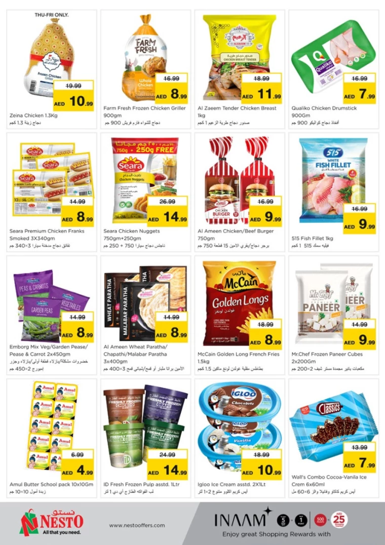 NESTO-Deals-Mishref-March-27-2025-18