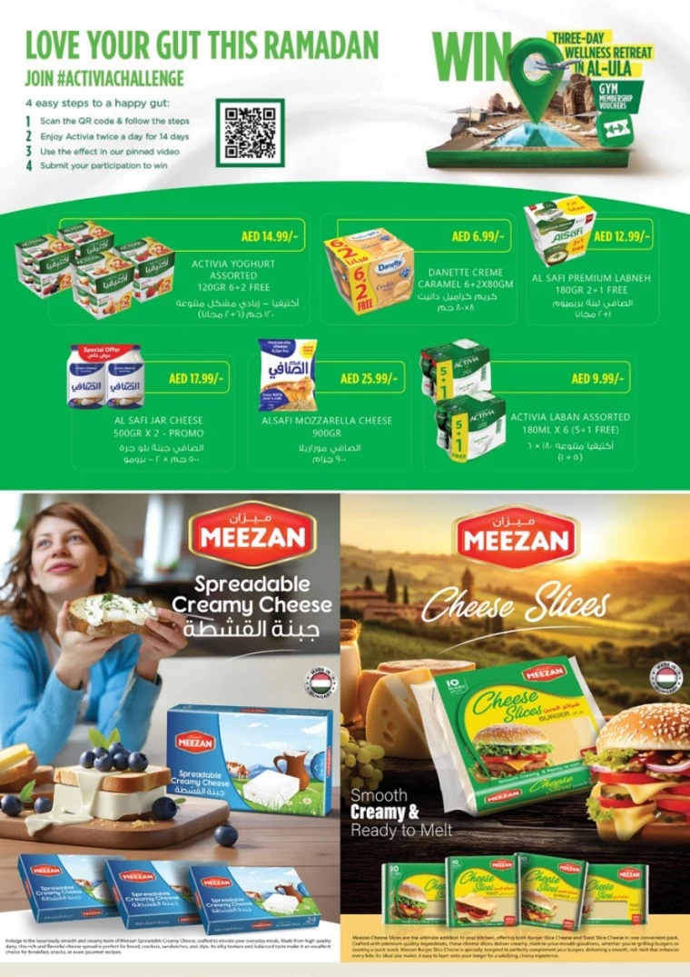 NESTO-Deals-Mishref-March-27-2025-23