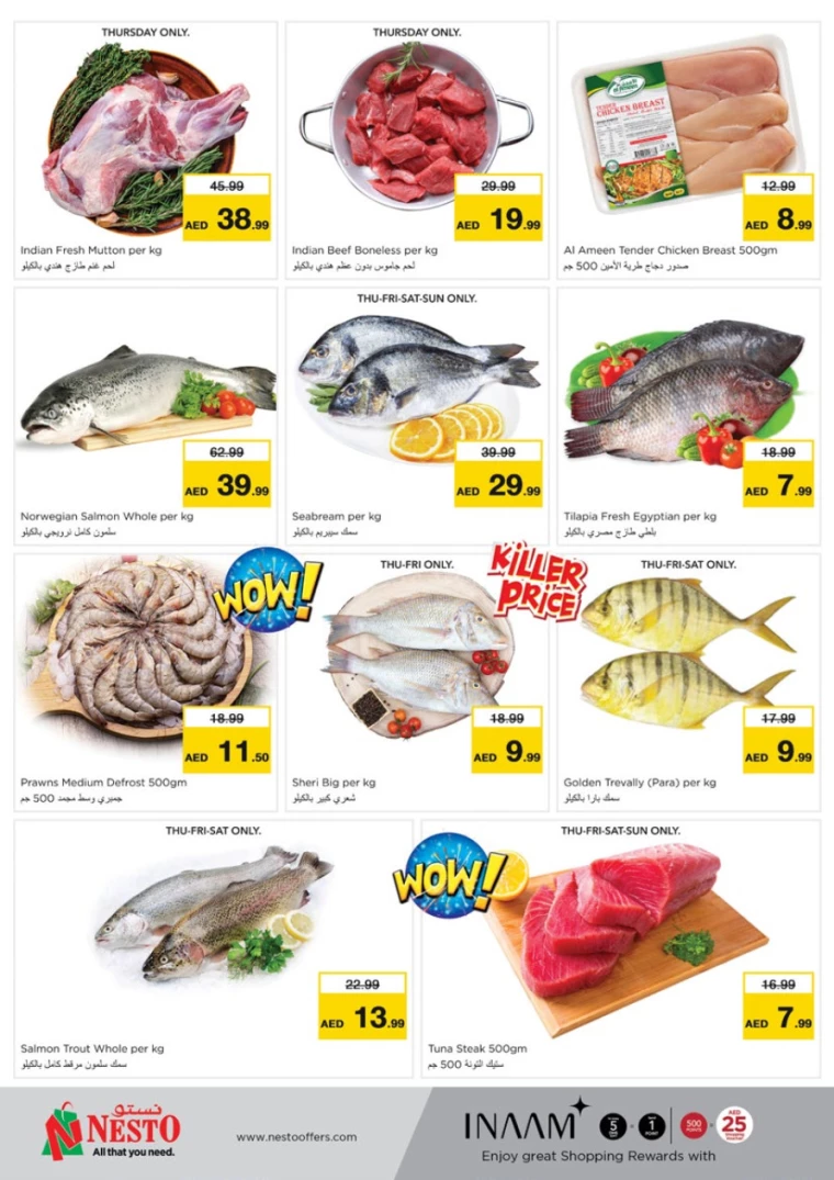 NESTO-Deals-Mishref-March-27-2025-26