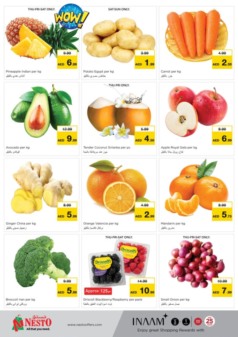 NESTO-Deals-Mishref-March-27-2025-27