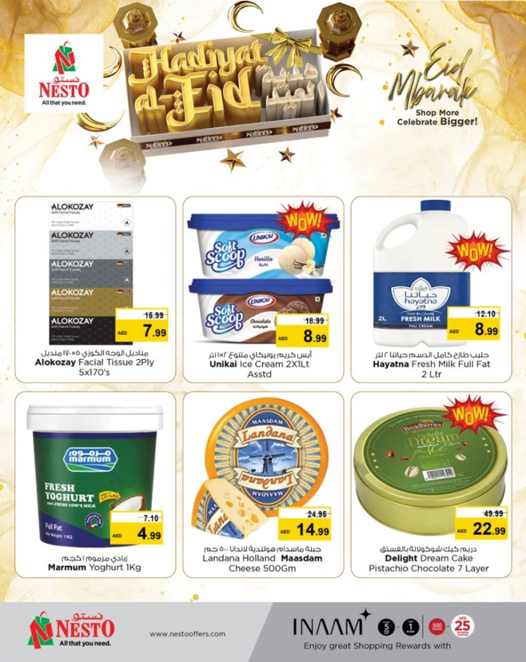 NESTO-Deals-Mishref-March-27-2025-3