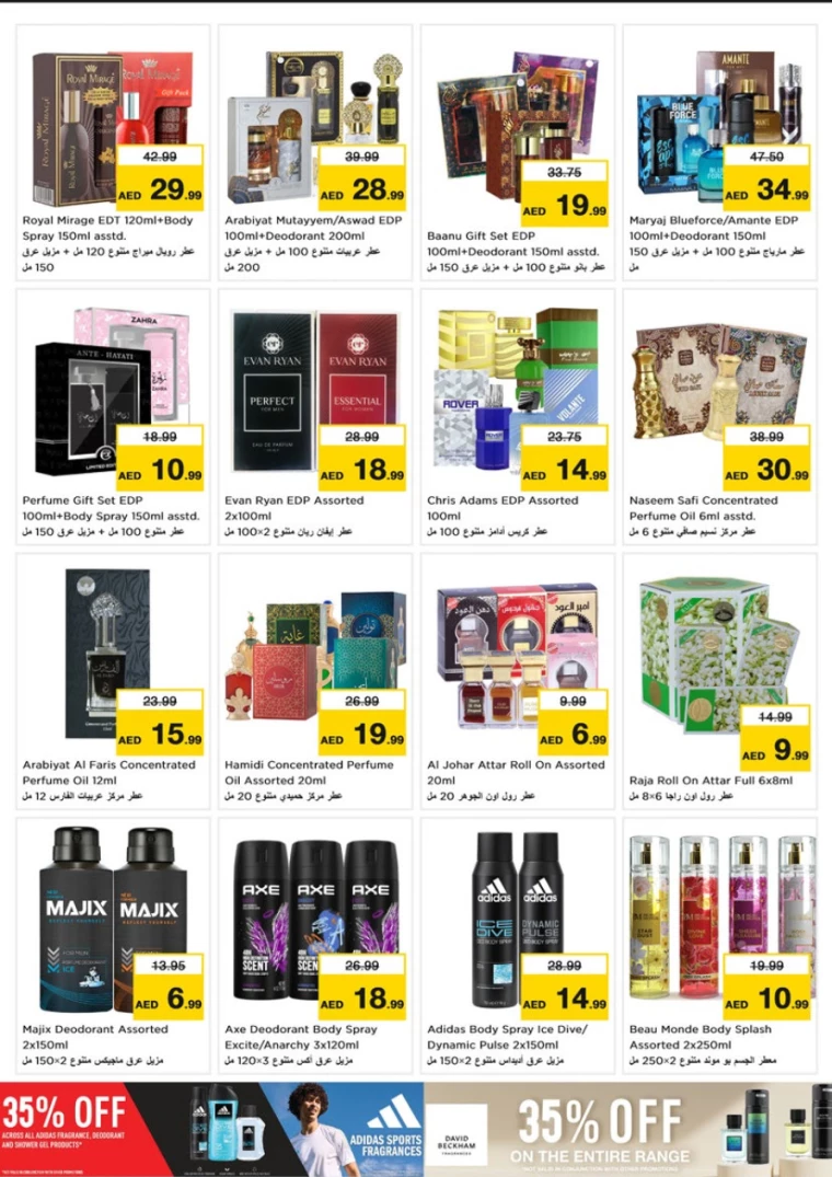 NESTO-Deals-Mishref-March-27-2025-35