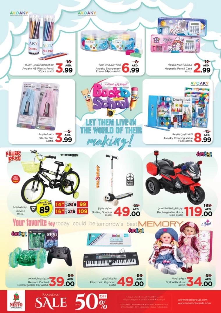 NESTO-Deals-Mishref-March-27-2025-53