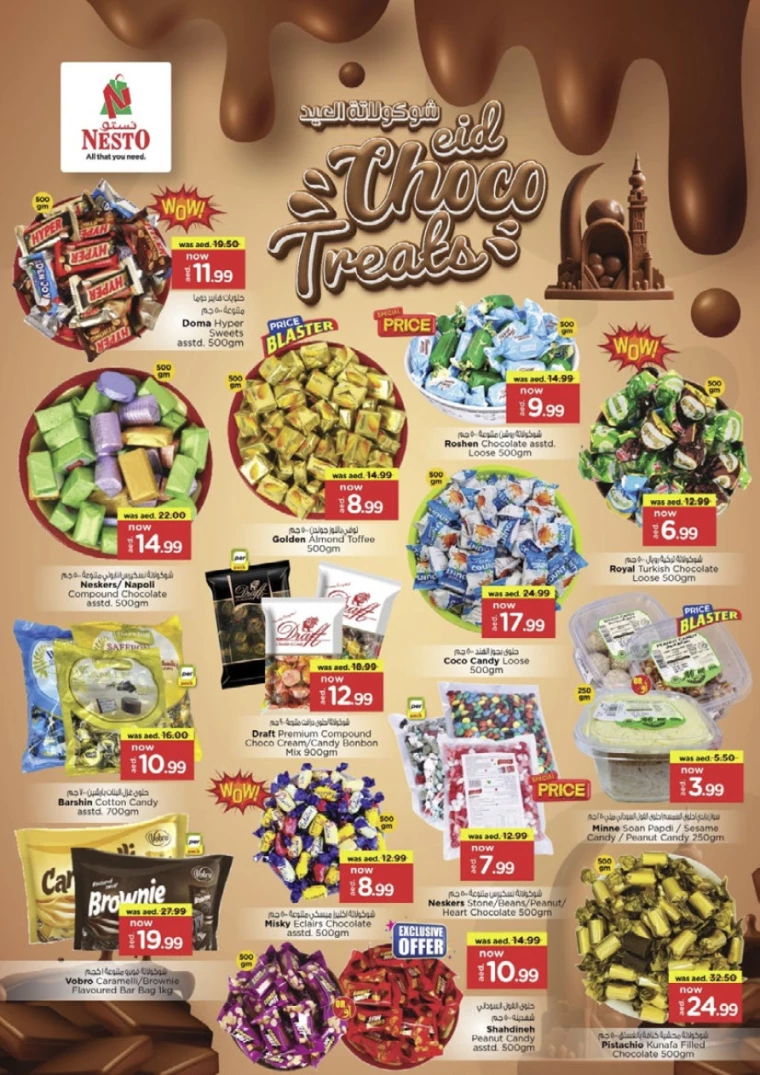 NESTO-Deals-Mishref-March-27-2025-7