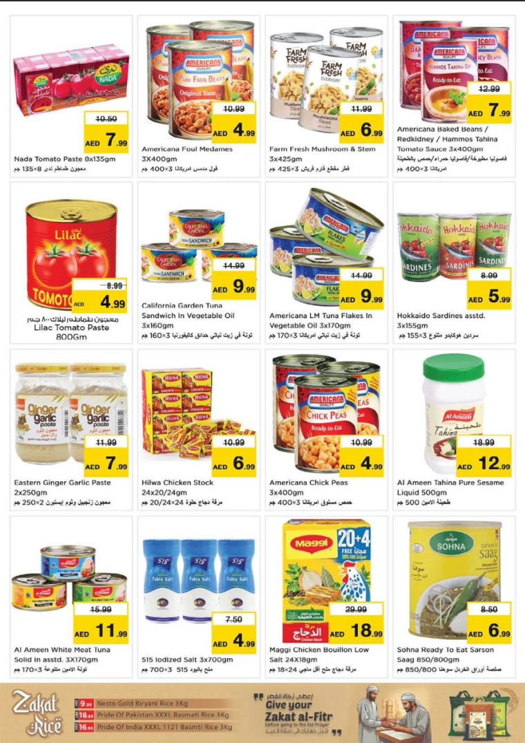 NESTO-Discounts-Al-Fahidi-March-27-2025-10