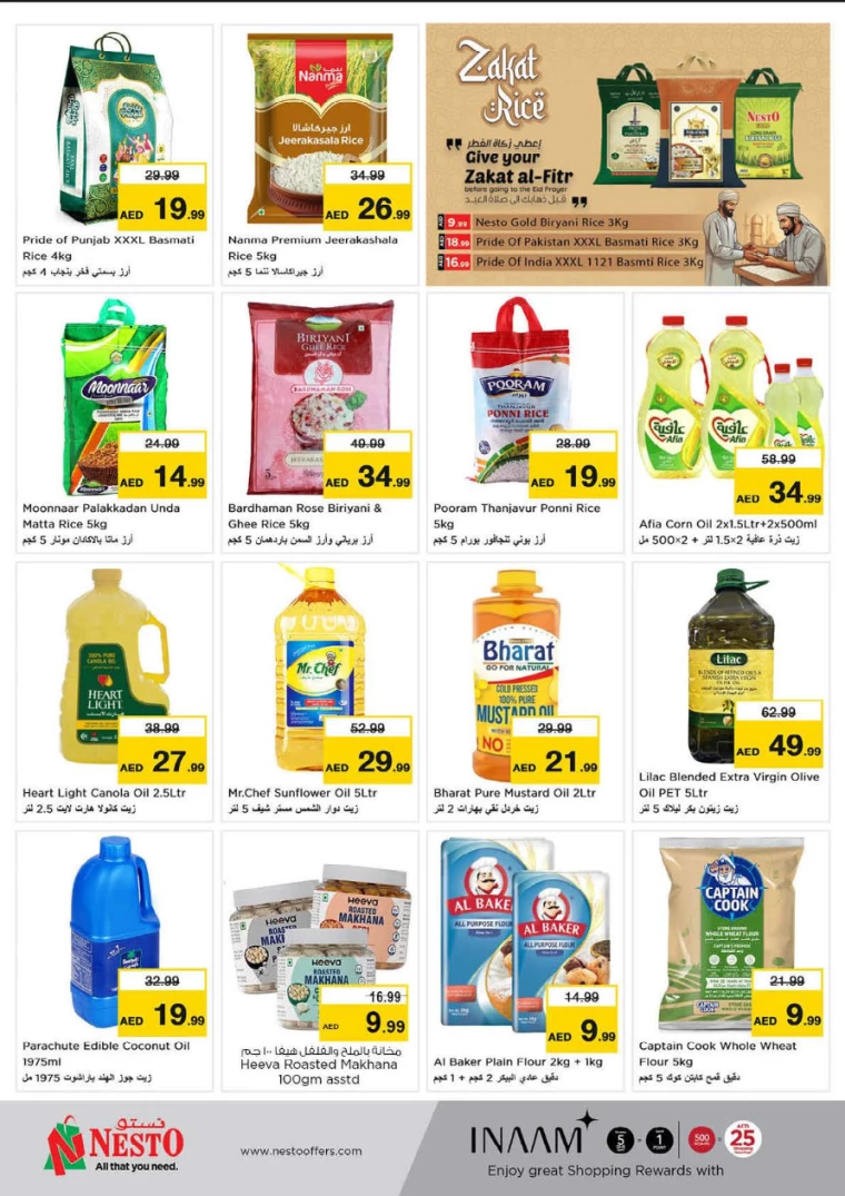 NESTO-Discounts-Al-Fahidi-March-27-2025-12