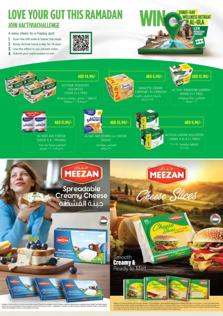 NESTO-Discounts-Al-Fahidi-March-27-2025-19