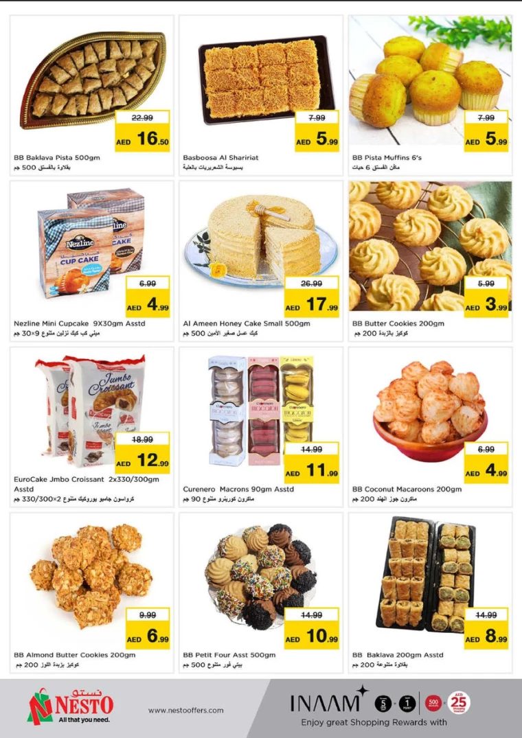 NESTO-Discounts-Al-Fahidi-March-27-2025-20