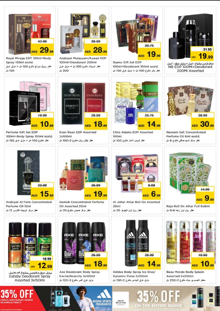 NESTO-Discounts-Al-Fahidi-March-27-2025-30