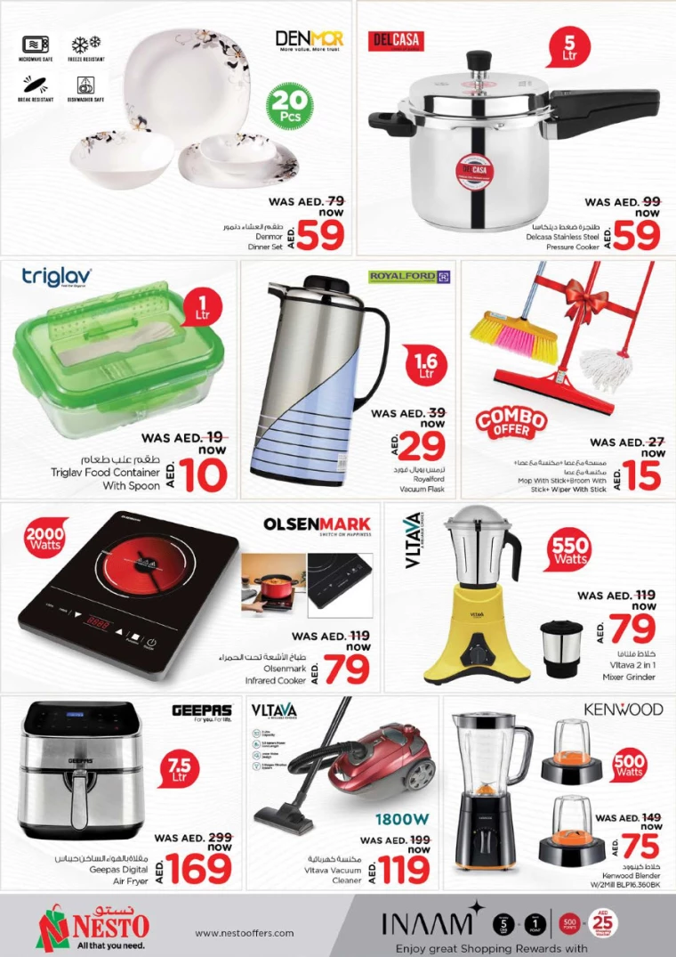 NESTO-Discounts-Al-Fahidi-March-27-2025-36