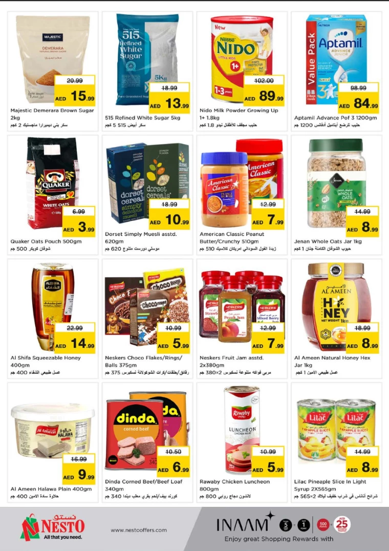 NESTO-Discounts-Al-Fahidi-March-27-2025-9