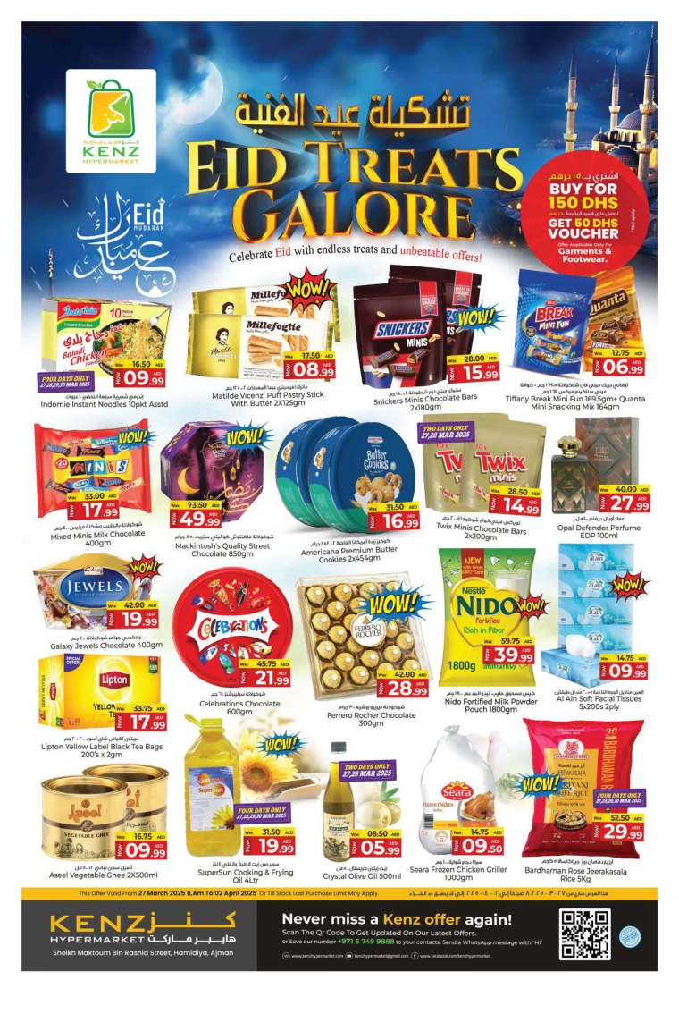 Kenz-Hyper-Market-Deals-All-Branches-March-27-2025-0