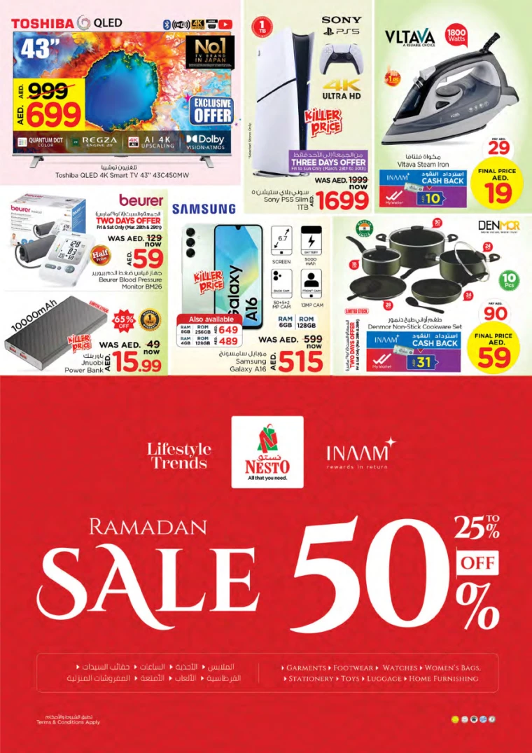 NESTO-Discounts-All-Branches-March-27-2025-1