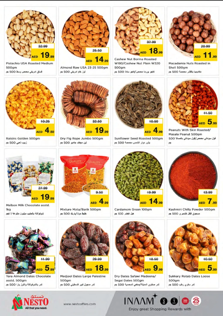 NESTO-Discounts-All-Branches-March-27-2025-14