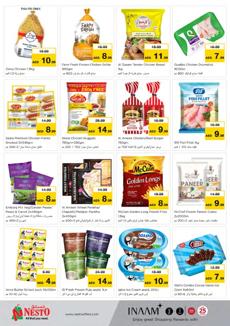 NESTO-Discounts-All-Branches-March-27-2025-16