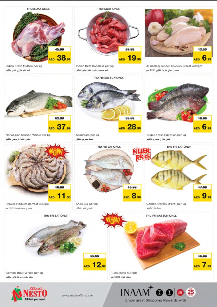 NESTO-Discounts-All-Branches-March-27-2025-23