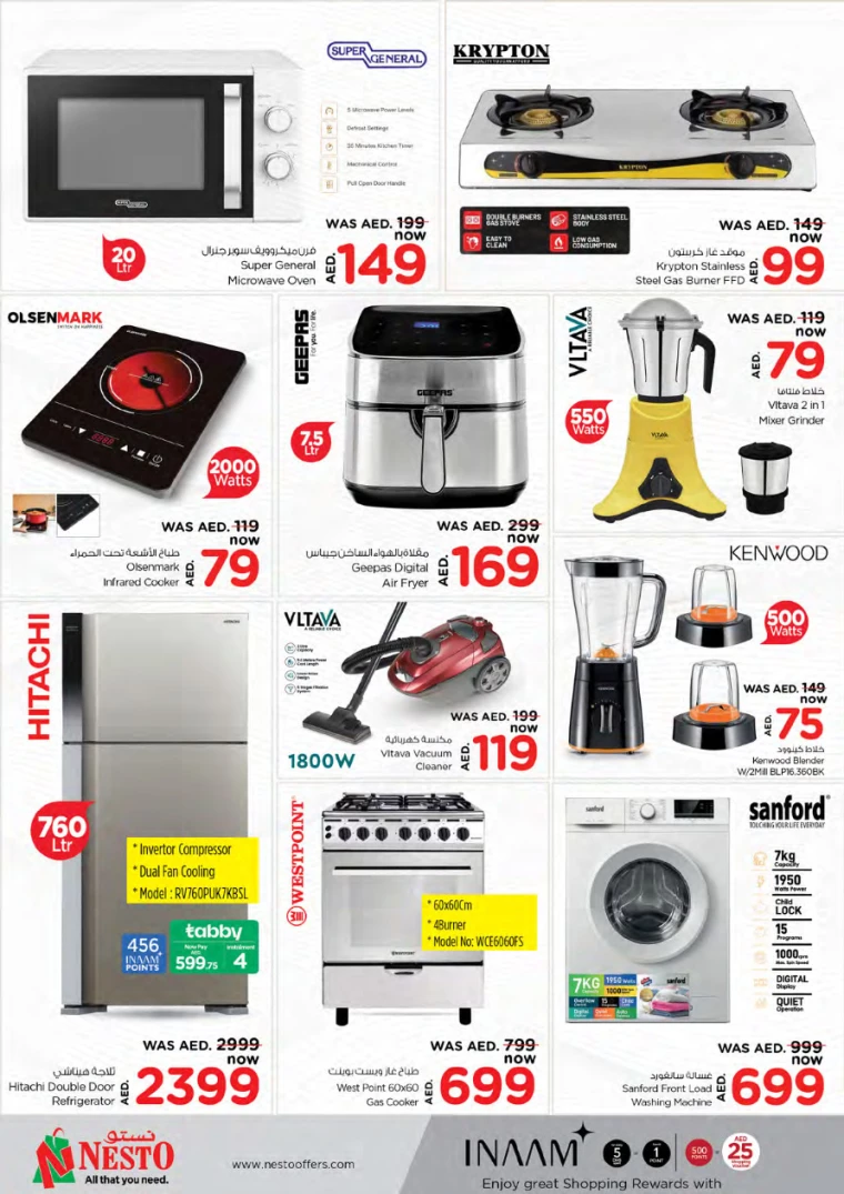 NESTO-Discounts-All-Branches-March-27-2025-38