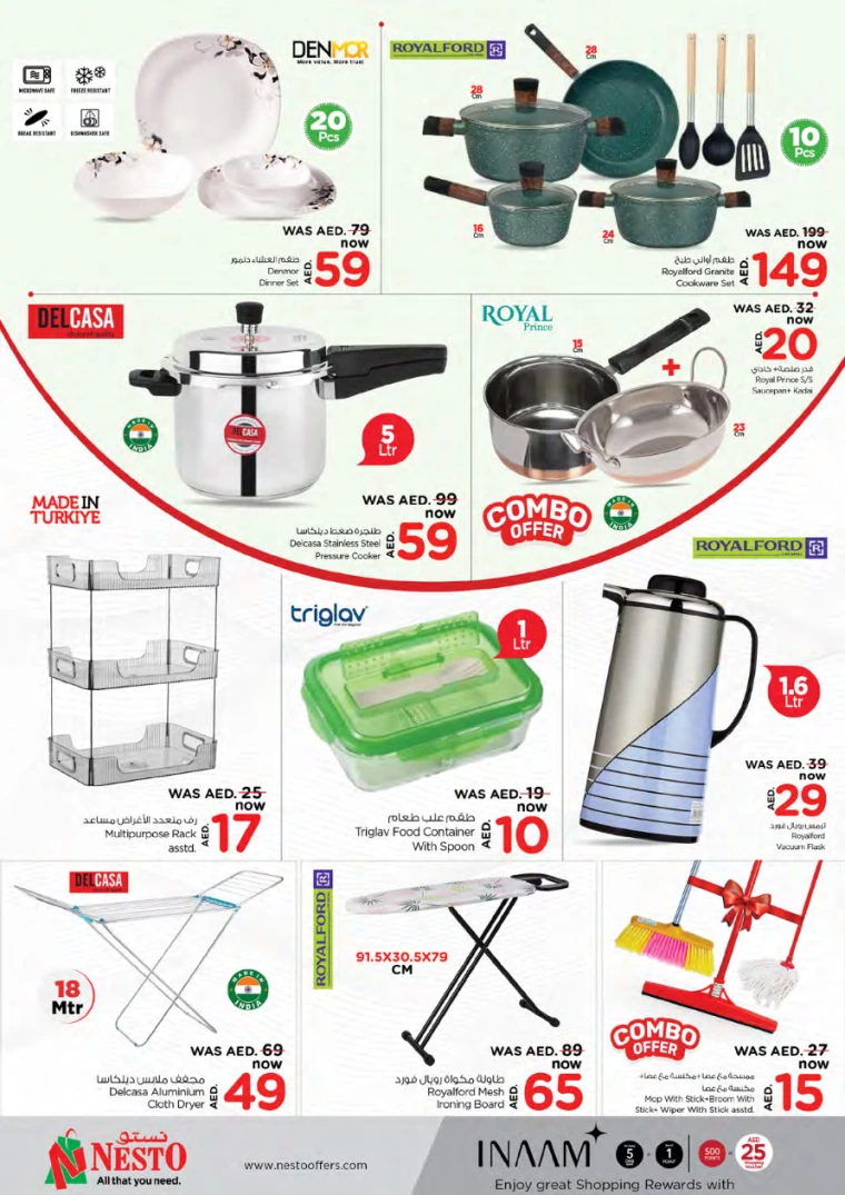 NESTO-Discounts-All-Branches-March-27-2025-39