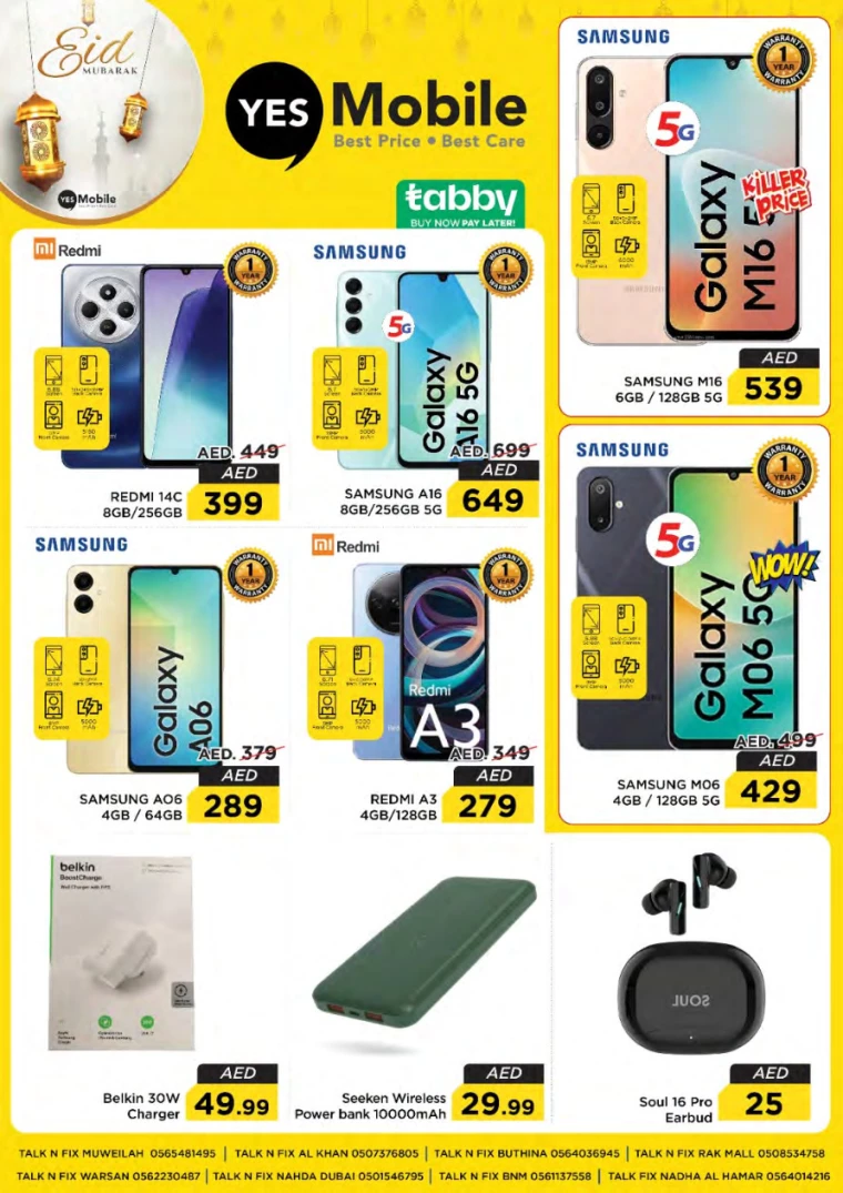 NESTO-Discounts-All-Branches-March-27-2025-46