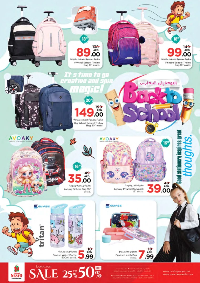 NESTO-Discounts-All-Branches-March-27-2025-50