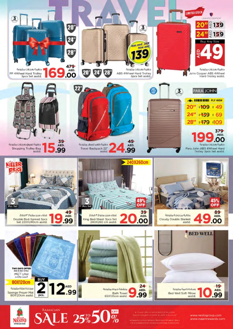 NESTO-Discounts-All-Branches-March-27-2025-54