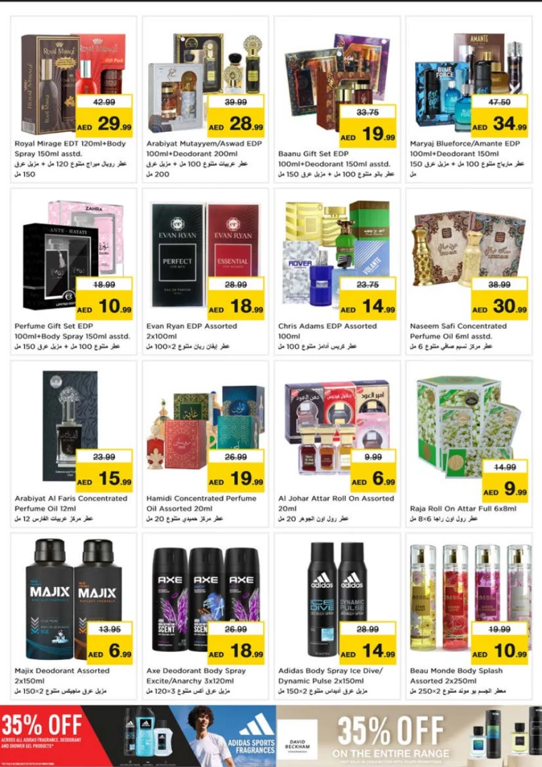 NESTO-Promotions-Al-Tallah-March-27-2025-31