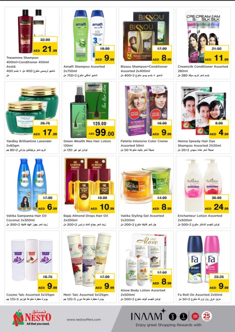 NESTO-Promotions-Al-Tallah-March-27-2025-33