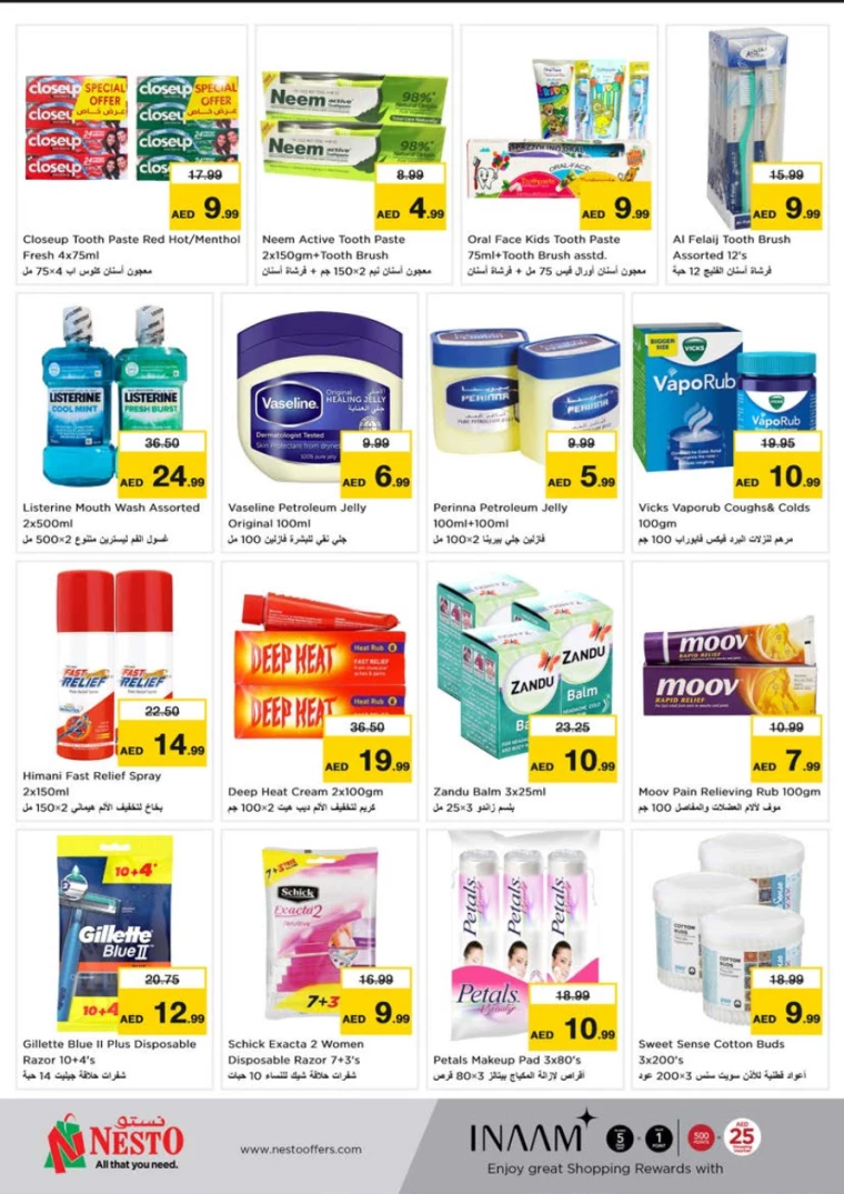 NESTO-Promotions-Al-Tallah-March-27-2025-34